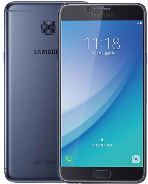 Samsung Galaxy C7 PRO Format Atma, Fabrika Ayarları, Sıfırlama