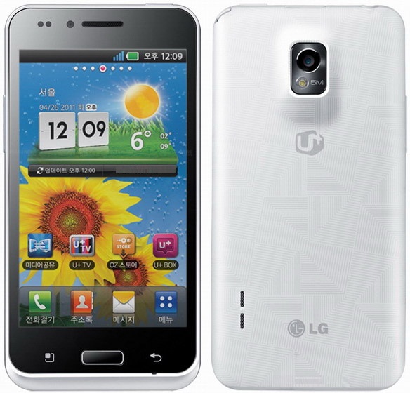 LG Optimus 2X SU660 Format Atma, Fabrika Ayarları, Sıfırlama