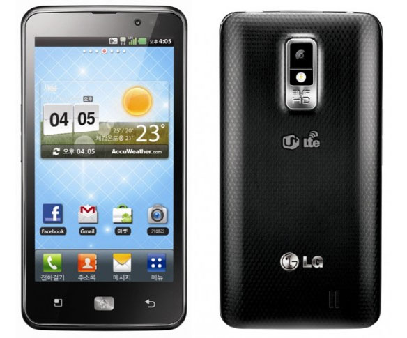 LG Optimus 4G LTE P935 Format Atma, Fabrika Ayarları, Sıfırlama