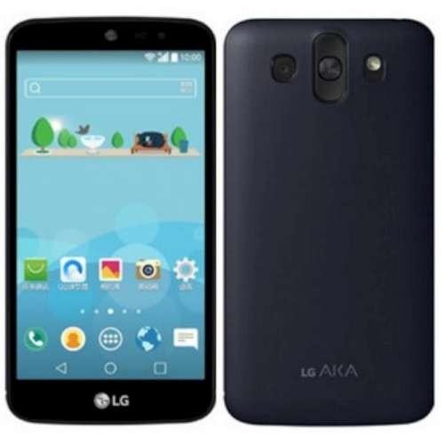 LG AKA Format Atma, Fabrika Ayarları, Sıfırlama