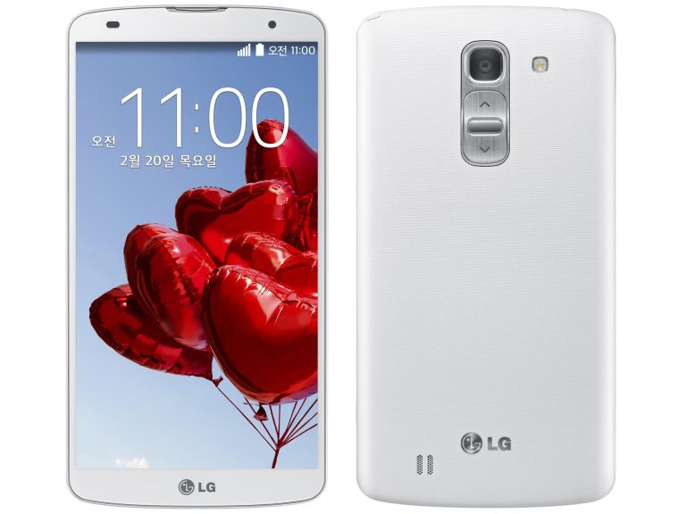 LG G Pro 2 Format Atma, Fabrika Ayarları, Sıfırlama