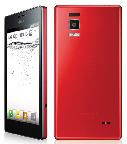 LG Optimus GJ E975W Format Atma, Fabrika Ayarları, Sıfırlama
