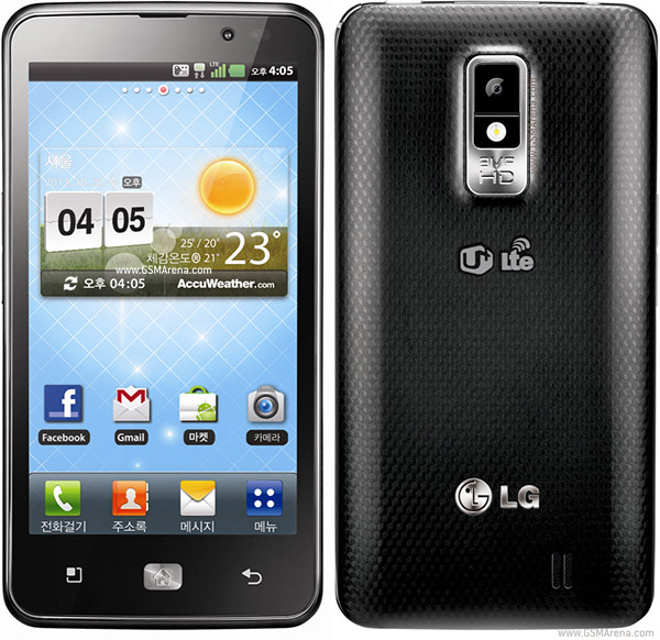 LG Optimus LTE LU6200 Format Atma, Fabrika Ayarları, Sıfırlama