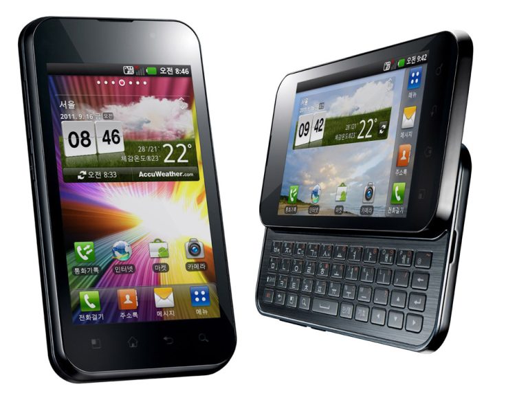 LG Optimus Q2 LU6500 Format Atma, Fabrika Ayarları, Sıfırlama