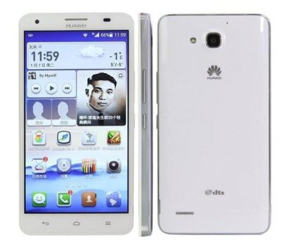 Huawei-Honor-3X-G750-hard-reset