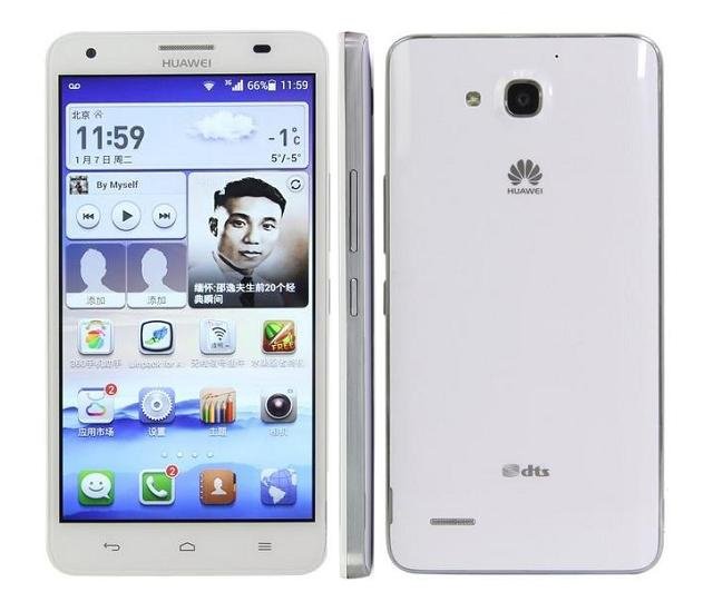 Huawei Honor 3X G750 Format Atma, Fabrika Ayarları, Sıfırlama
