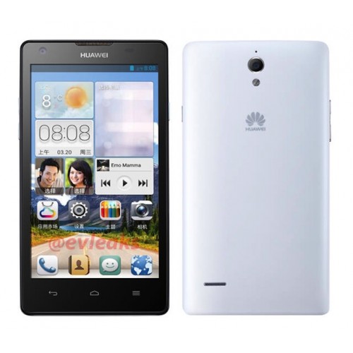 Huawei G700 Format Atma, Fabrika Ayarları, Sıfırlama