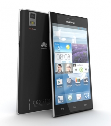Huawei Ascend W2 Format Atma, Fabrika Ayarları, Sıfırlama