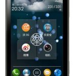 Lenovo A789 Format Atma, Fabrika Ayarları, Sıfırlama