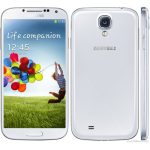 Samsung I9190 Galaxy S4 mini Format Atma, Fabrika Ayarları, Sıfırlama