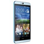 HTC Desire 826 dual sim Format Atma, Fabrika Ayarları, Sıfırlama