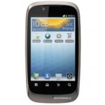 Motorola FIRE XT Format Atma, Fabrika Ayarları, Sıfırlama
