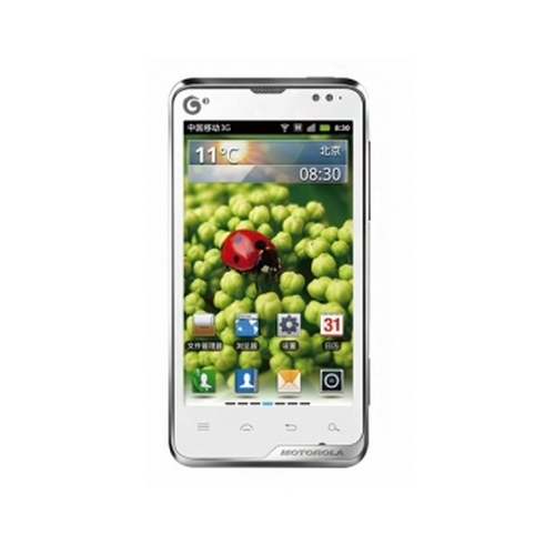 Motorola Motoluxe MT680 Format Atma, Fabrika Ayarları, Sıfırlama