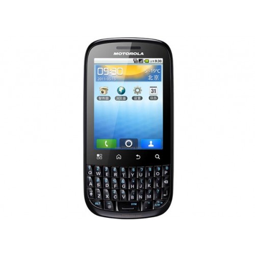 Motorola SPICE Key Format Atma, Fabrika Ayarları, Sıfırlama