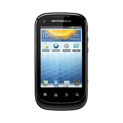 Motorola XT319 Format Atma, Fabrika Ayarları, Sıfırlama