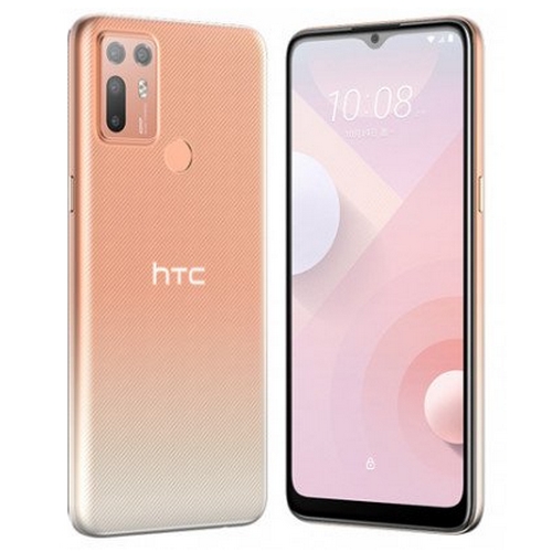 HTC Desire 20 Plus Format Atma, Fabrika Ayarları, Sıfırlama